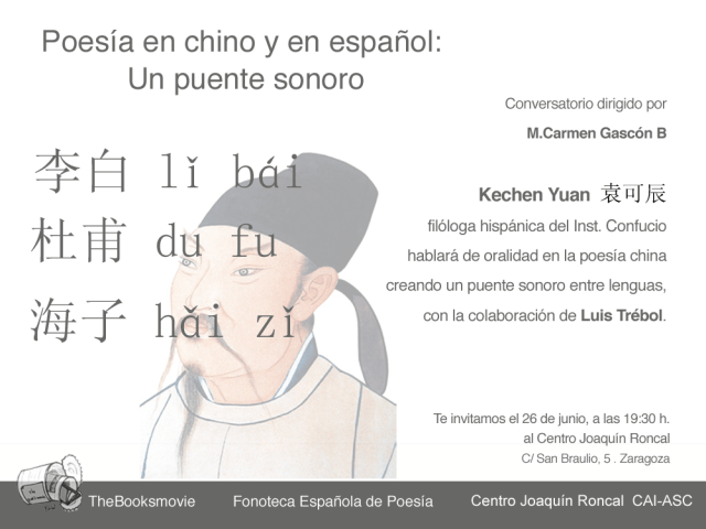 Tarjeta Poesía China